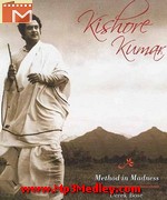 Best Of Kishore Kumar Bengali